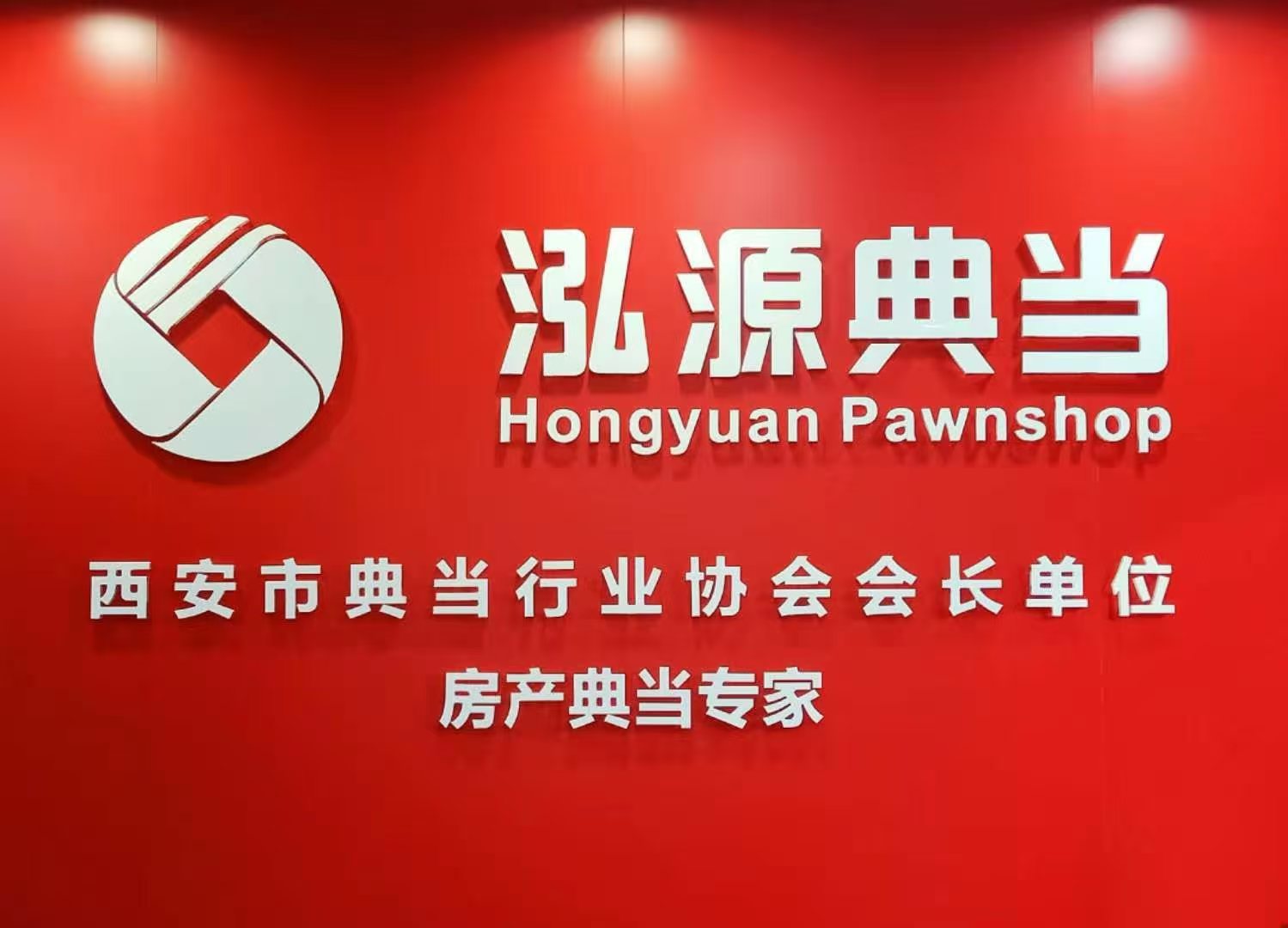 微信图片_20250617175845.jpg